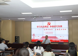 学习先进典型 争做时代先锋——石湖中学开展“先锋行动月”主题党日活动