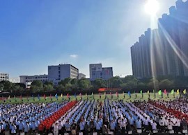 “请党放心 强国有我”运动会，燃！