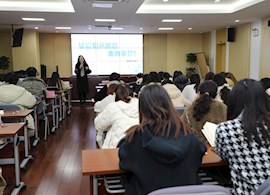 让我们从困惑走向幸福 ——石湖大讲堂第3期开讲