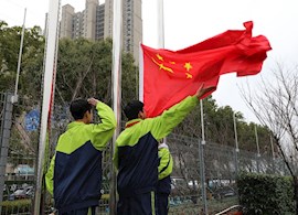 踔厉奋发展宏“兔” 赓续前行启新程——石湖中学举行2022-2023学年第二学期开学典礼