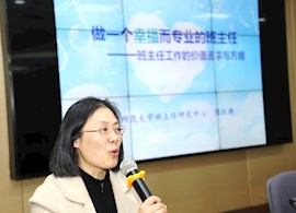 【精一导师】春风化雨 点润教育