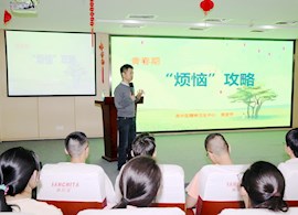 石湖中学开设青春期心理健康教育讲座