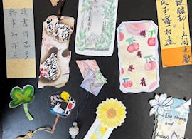 第七届阅读节之创意书签制作