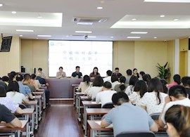 石湖中学2023—2024学年师徒结对仪式