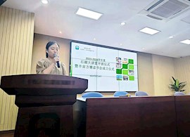 我校2023-2024学年度石湖大讲堂开班仪式暨半亩方塘读书会成立仪式