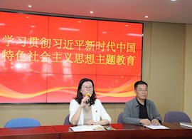 学思想  强党性-石湖中学10月主题党日活动