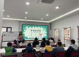 石湖中学开展阅读进社区之心理健康教育活动