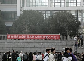 这个节，暖心又好玩