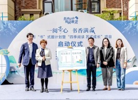 【恒者·收获】 全员阅读师生共长 润泽经典家校合力 ——石湖中学全员阅读工作成绩斐然