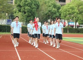 征程逐梦十年行 初心如磐再奋蹄 ——记石湖中学2024-2025学年度第一学期开学活动