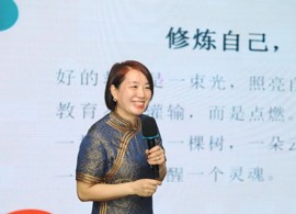 【护航·共育】语言魔力巧助力 亲子携手共成长——《石中家长乐学堂》第十七期“魔力绽放”