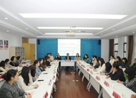 【向恒·德育】家校携手促发展 齐心同行向未来 ——石湖中学举行2024级初一年级家委会成立仪式