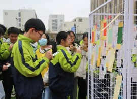 【向恒·德育】 拥抱青春悦自我 照亮心灵共成长 ——记石湖中学第三届心理游园会活动