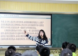 【发现·教研】寻“中和”之道·绽思维之花 ——吴中区初中化学（杨林全）名师工作室第十次研修活动