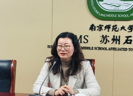 【弘文·科研】论文评审促提升，经验交流共成长 