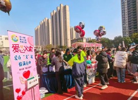 【向恒·德育】 爱在“义”起 情满石中 ——石湖中学举办第九届爱心义卖节活动