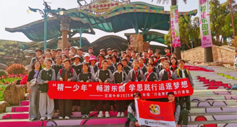 【向恒·德育】 这波实践超“有料”，石中学子把课堂搬进乐园——记石湖中学初一、初二年级社会实践活动