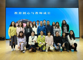 【向恒·德育】聆听教育初心 共赴成长盛典 ——石湖中学第八届班主任节专业素养提升活动暨全国教育名家李镇西专题讲座纪实