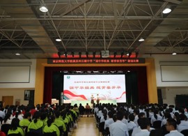 【向恒·德育】 声动千年文脉！这场青春朗诵会让经典“活”起来了——直击石湖中学第九届阅读节朗诵比赛高燃现场