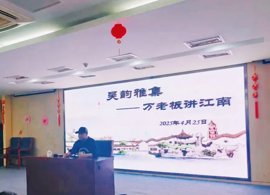 【发现·教研】石湖中学吴文化地方特色课程系列报道（五）