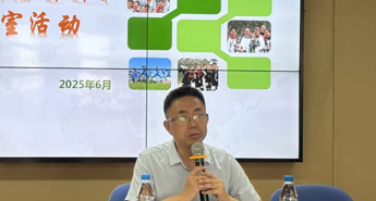 【发现·教研】众创教研辟云径，融情造境启心扉 ——吴中区初中语文（金军华）名师工作室第十四次集中研讨活动