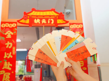 【向恒·德育】折桂六月待凯旋 一举夺魁启新程——石湖中学举行2025届初三学子中考送考活动