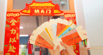 【向恒·德育】折桂六月待凯旋 一举夺魁启新程——石湖中学举行2025届初三学子中考送考活动
