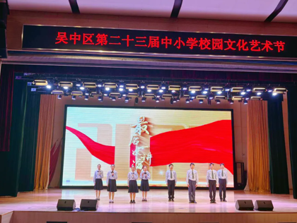 【向恒·德育】喜报！艺彩纷呈赢赞誉 妙笔丹青绘佳绩
