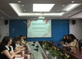 【求索·要闻】共话交流情 同筑育人梦 ——石湖中学交流教师座谈会温馨举行