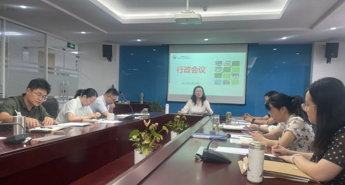 【求索·要闻】笃行实干耕教泽 乘势而上启新篇——2025-2026学年第一学期开学工作系列会议