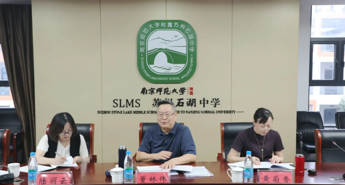 【弘文·科研】聚焦阅读生态图谱，赋能师生终身成长——我校成功举办省级课题研讨交流会