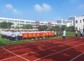 【向恒·德育】青春告白祖国 担当复兴大任——石湖中学举行国庆主题升旗仪式