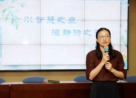 【弘文·科研】聚智共“研” 深耕细“育”——华中师大英才教育集团教科研讨活动暨2025-2026学年度石湖大讲堂第二期培训