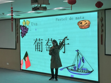 【发现·教研】走进葡语世界，拥抱多元文化 ——石湖中学初二年级葡萄牙语特色课程启航啦！