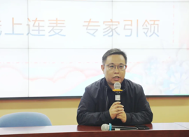 【弘文•科研】智在管理，慧在育人