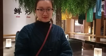 【恒者·收获】佳绩频传，硕果盈枝！——我校多位教师斩获多项吴中区教学竞赛一等奖！