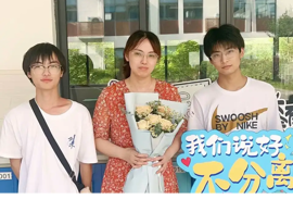 【恒者·收获】 佳绩频传，硕果盈枝！（二）——我校多位教师斩获吴中区教学竞赛一等奖！