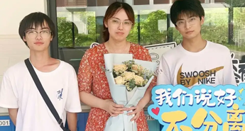 【恒者·收获】 佳绩频传，硕果盈枝！（二）——我校多位教师斩获吴中区教学竞赛一等奖！