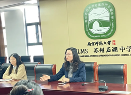 【求索·要闻】实习启新程 师者绽芳华—石湖中学2025年秋季实习生来校实习活动纪实