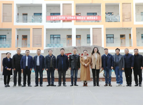 【求索·要闻】督导赋能明方向，深耕教育铸品牌 ——石湖中学迎接吴中区素质教育暨学校管理综合督导评估