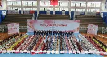 【恒者·收获】 全国双冠！石中体育捷报频传！