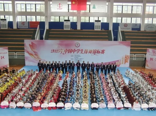 【恒者·收获】 全国双冠！石中体育捷报频传！