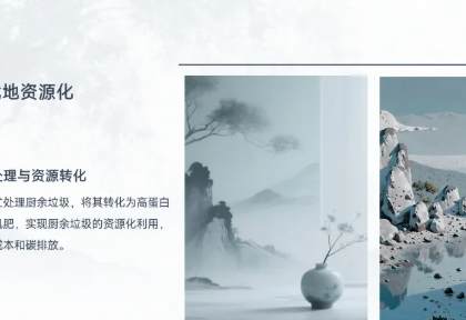 【发现·教研】以智慧点亮校园，以镜头探秘科学 ——石湖中学第七届科技节系列活动（三）