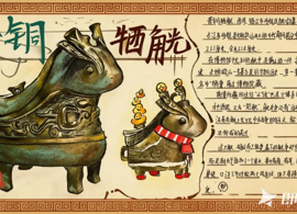 【向恒·德育】 行走的德育，生长的春天 ——这个寒假，石湖中学的孩子们这样过