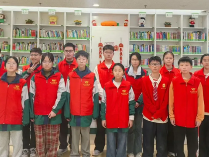 【向恒·德育】 青春暖冬行  志愿暖人心 ——我校学雷锋志愿服务活动圆满落幕