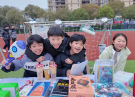 【向恒·德育】 爱在“义”起  情暖石中  —— 石湖中学成功举办第十届爱心义卖节