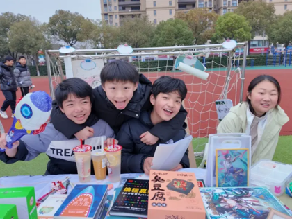 【向恒·德育】 爱在“义”起  情暖石中  —— 石湖中学成功举办第十届爱心义卖节