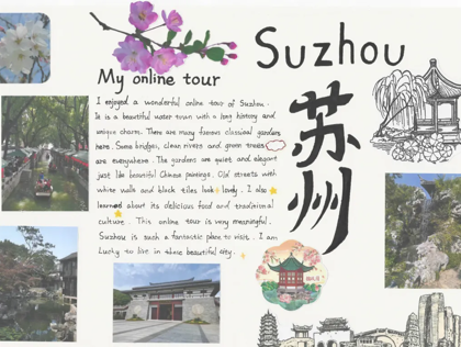 【发现·教研】  春假云游记｜赴一场春日之约，以语为翼云游四方