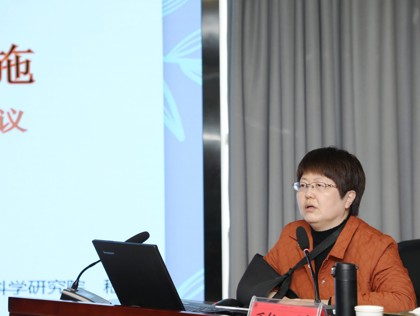 【发现·教研】以图启思，策略共研 ——苏州市初二地理会考复习教学研讨活动