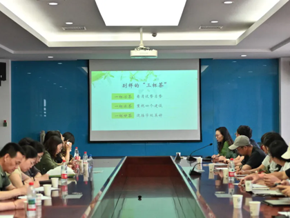 【发现·教研】三杯茶香迎远客 共话初三匠心路